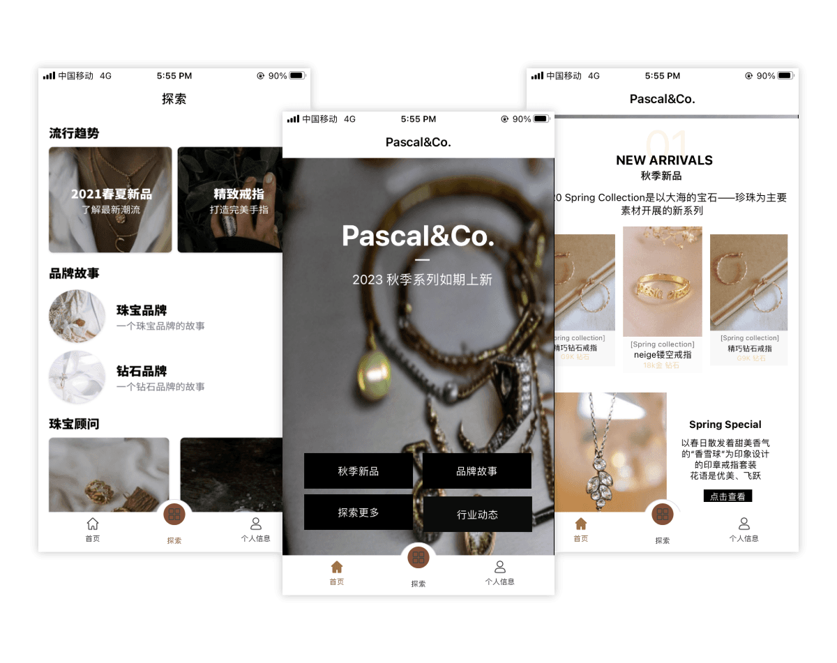 Jewelry E-commerce App