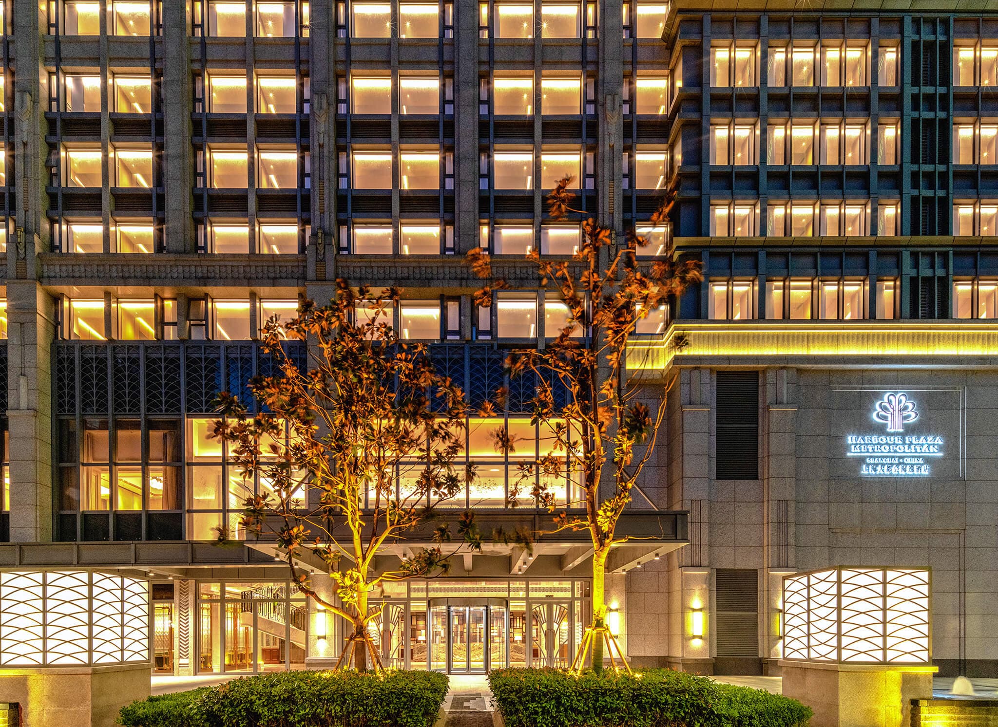 挣脱 OTA「绑架」:海逸国际酒店集团如何用小程序构筑品牌私域护城河